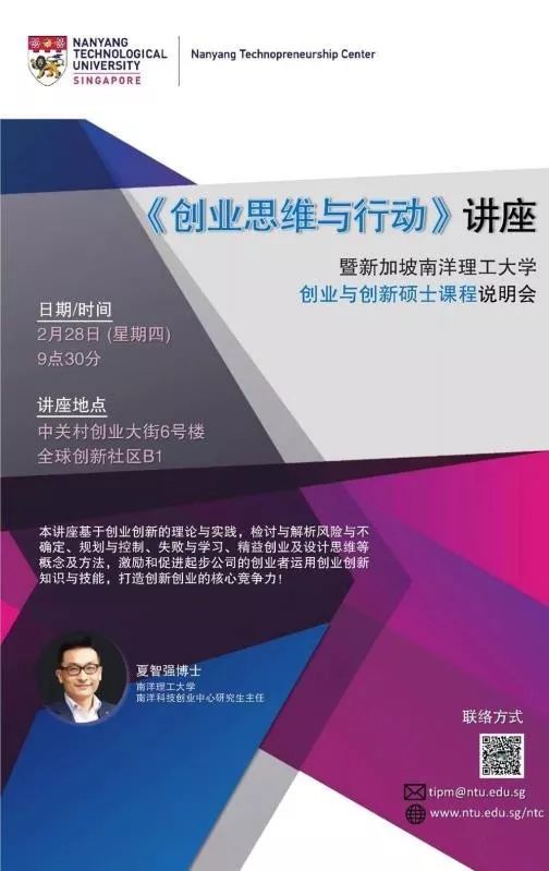 聚焦一件事，才能成就大事——创业路上的深刻领悟