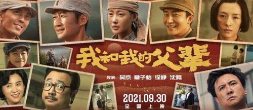 今晚调频黄金档，与红狼共舞的奇妙体验