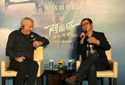 刘慈欣为何没涉足伤痕文学？他的创作初心竟是这样