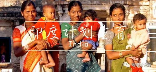 印度制造计划失败的背后：230亿美元投入为何难见成效？