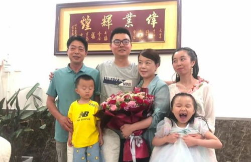 汤家凤与田静之争落幕：一场关于学习与努力的思考