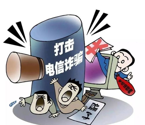 警惕！3名00后非法套现近10万，背后竟隐藏这些套路