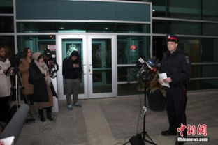 荷兰警方调查中国留学生罗生门失踪案：水中发现一具尸体，身份正在确认