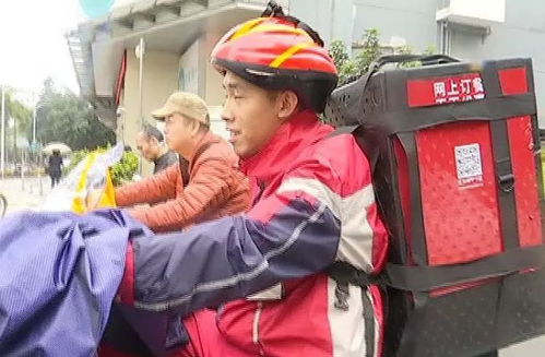 配送小哥摔成十级伤残，起诉平台索赔15.1万！顺丰同城如何回应？