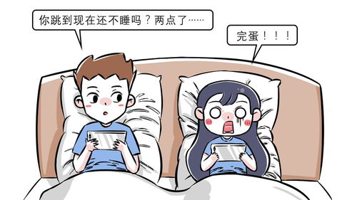 职场人睡眠困境的解决之道：专家支招，助你摆脱晚上不想睡的烦恼
