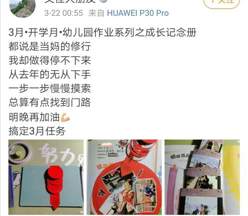 回家的味道 || 今日份例汤：36款汤羹的温暖记忆