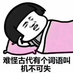 小傲道歉背后：那些明星的真心与悔悟