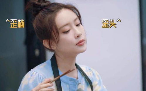 孟子义浪姐reaction：从争议到惊艳，她用实力证明自己