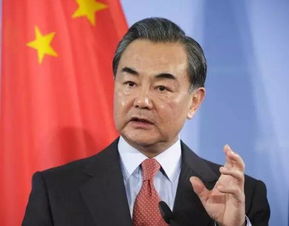 中日强强联手：王毅外长访日的深度解读