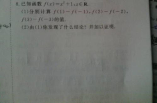 从现实到艺术：小语作品风格的深度剖析