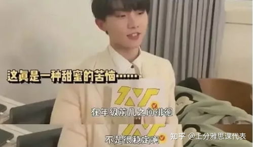 马督工翻车事件始末：从贴吧热搜到舆论风暴