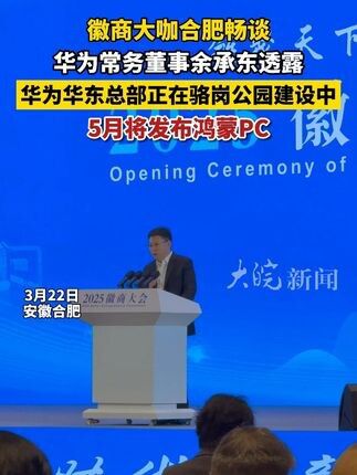 广西南宁：一名学生遭遇蜜蜂围攻，警方披露最新进展