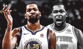 戴夫谈杜兰特去向：一场关于篮球与未来的深度对话