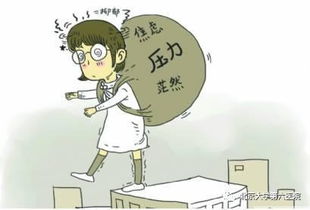 消化科里的秘密：焦虑与抑郁如何影响肠胃健康