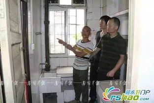 男子杀妻潜逃30余年，正义终未缺席！