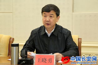 深度解析：青海省委原常委杨发森被逮捕背后的故事