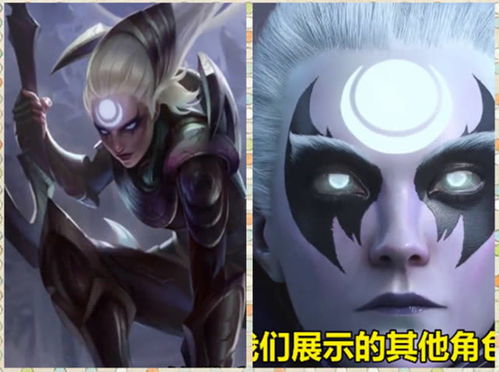 LOL妖姬新旧原画颜值对决：从视觉到灵魂的蜕变