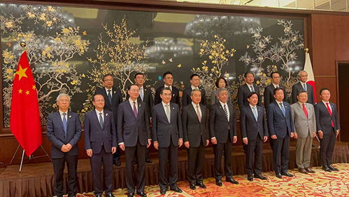 中日经济高层对话达成二十项共识：我亲历的现场与思考