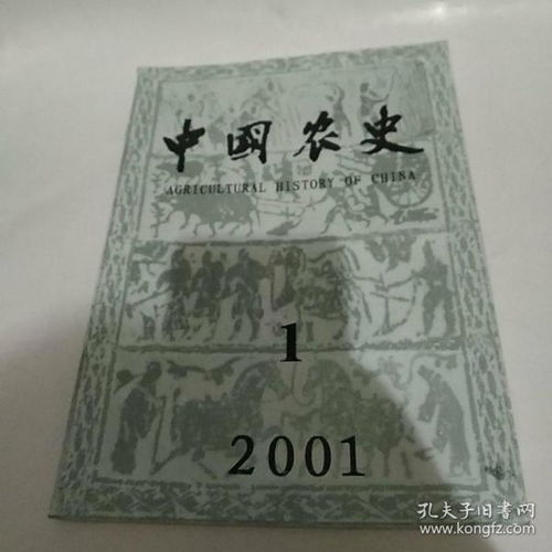 成立112年，Forever 21为何第8次走向破产？