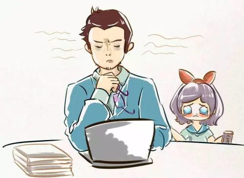 孩子帮妈妈复仇：家庭矛盾背后的故事