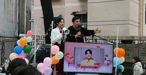 张雅琪官宣入职湖南卫视：从职场新人到主持人的蜕变之路