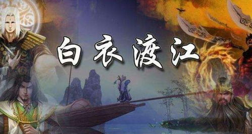 吕蒙与刘备：为什么一个被骂千年，一个却鲜有人提及？