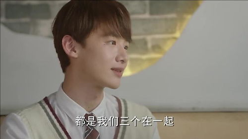 不谋而同：一场与命运的奇妙邂逅