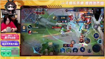 王者荣耀中的孙尚香：非禁必选的鸭梨抖王杯王者之路