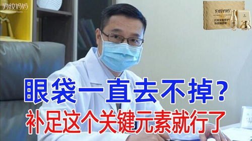 三医药公司合谋抬高药品价格21倍，被罚超2亿元！