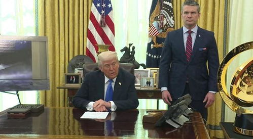 特朗普表态不想与中国发生战争：和平之路的曙光？