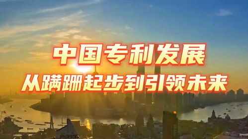 从蹒跚起步到行业领军：锦特新材料尤金体的热血逐梦长卷