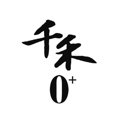 千禾0商标事件：消费者被误导了吗？