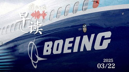 特朗普的波音情结：第六代战机F-47能否成真？