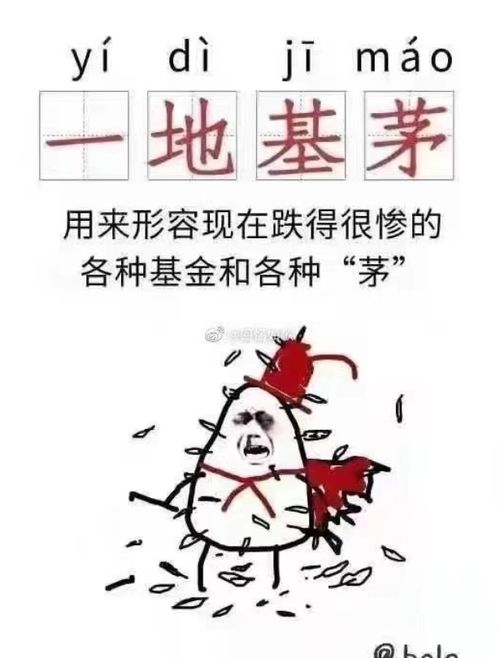 成大事者，请杀死自己的善良