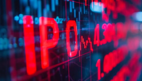 复盘2023：医药IPO的变奏与挑战