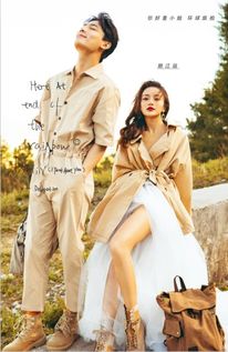 缘分来了挡不住，散了追不回：我的那些命中注定