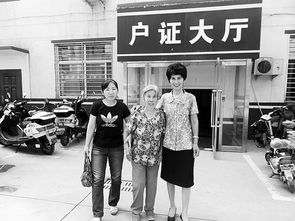 75岁老太因领免费鸡蛋被诉：一场小恩小惠背后的惊天骗局