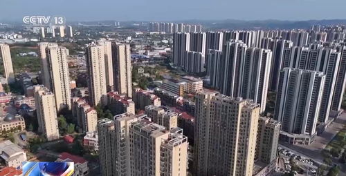 韩文秀：三大风险已得到有效控制，全球视野下的经济与健康