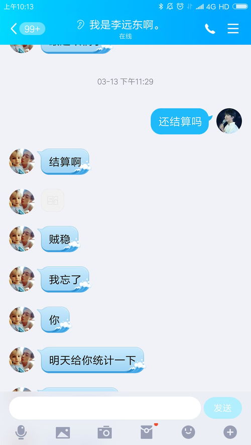 又一次忘记了记录：那个被忽略的暑假作业