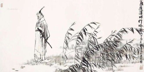 何以度春秋：文人的寒冬与历史的回响