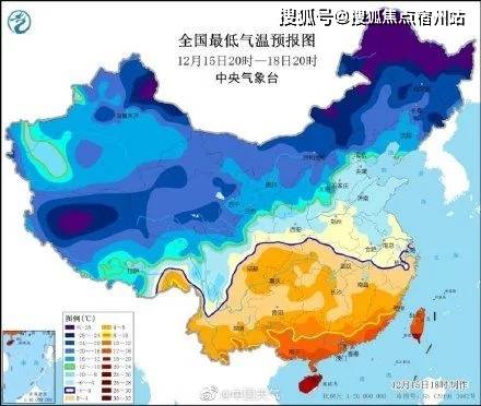 寒潮来袭！这些地方降温或超20℃，厚衣服先别急着收