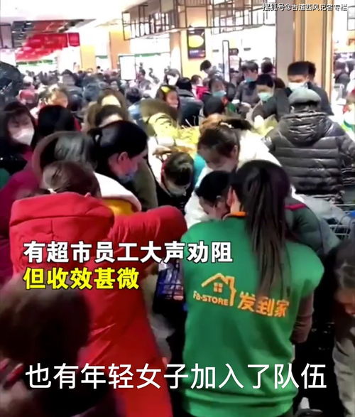 新晋“排队王”爆卖3000万个，数周吸金10亿元的秘密