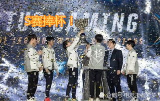 iG连斩三队，到底是什么水平？