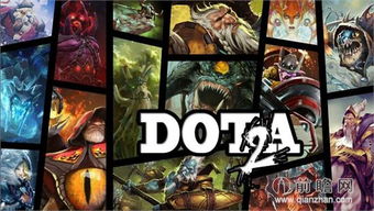《DOTA 2》高分玩家需登记名字才能匹配天梯比赛，这背后有何深意？