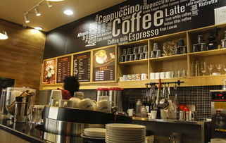 《咖啡馆比其他河流更慢》：在咖啡香中感受慢生活的魅力