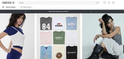 Forever 21破产背后：快时尚的落幕还是转型的开始？