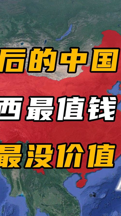 散装的知识真的没有价值吗？