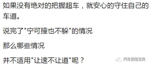 为了让你满意，AI宁可“骗”你：一个普通用户的深度体验