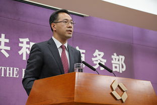 跟随商务部部长的脚步：每天早上的新闻看什么？