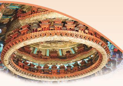 抬头仰望的中华美学：一场跨越时空的文化对话